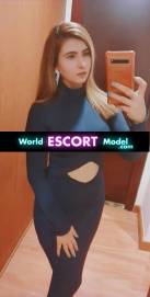 SARINA