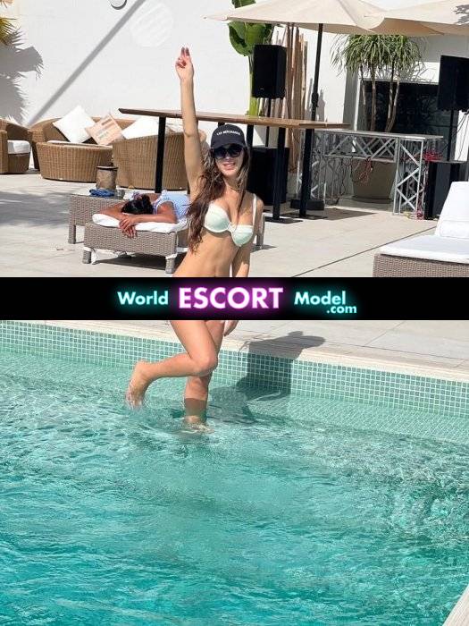 ESMA