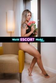 JANAINA