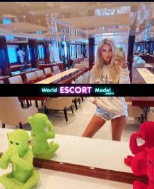 MILANA